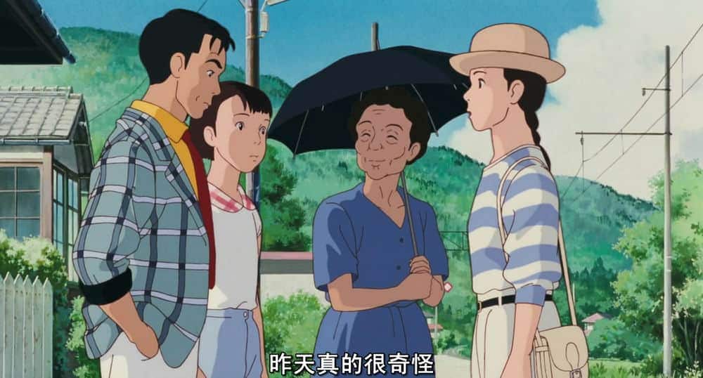 [更 早][日本][动画][BD-720P][岁月的童话].Only.Yesterday.1991.720p.BluRay.x264.AC3-CNXP[国粤日/中文字幕/2.8G]