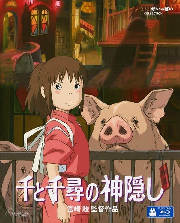 [更 早][日本][动画][BD-1080P]千与千寻/神隐少女 Spirited.Away.2001.1080p.BluRay.x264.DTS-WiKi 13.10GB
