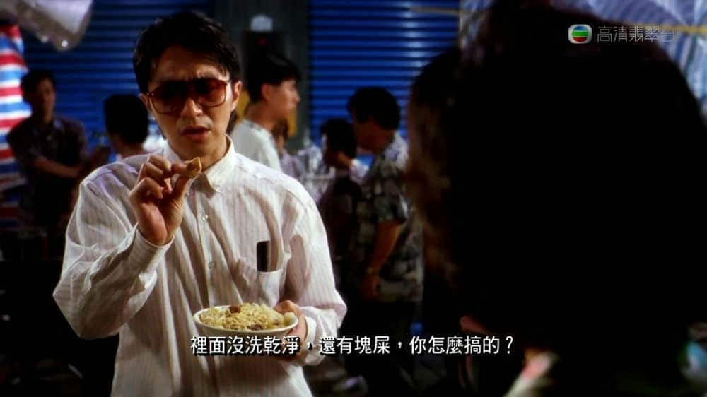 [更 早][香港][喜剧][HDTV/HDrip]食神[国/粤]The.God.of.Cookery.1996.720p.HDTV.x264.2Audio-HDCTV 4.60GB