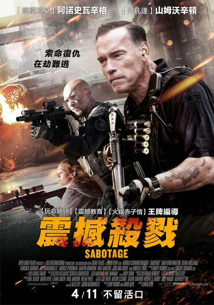 [2014][欧美][动作][BD-原盘]破坏者/毒火追击 Sabotage.2014.BluRay.1080p.AVC.DTS-HD.MA5.1-CHDBits 39.66GB