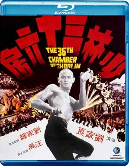 [更 早][香港][动作][BD-720P]少林三十六房[国粤]The.36th.Chamber.Of.Shaolin.1978.BluRay.720p.AC3.2Audio.x264-CHD 4.4GB