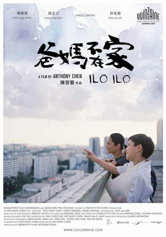 [2011][欧美][喜剧][BD-原盘]爸妈不在家[台版蓝光原盘中字] Ilo.Ilo.2013.BluRay.1080p.AVC.DTS-HD.MA5.1-CHDBits 20.51 G