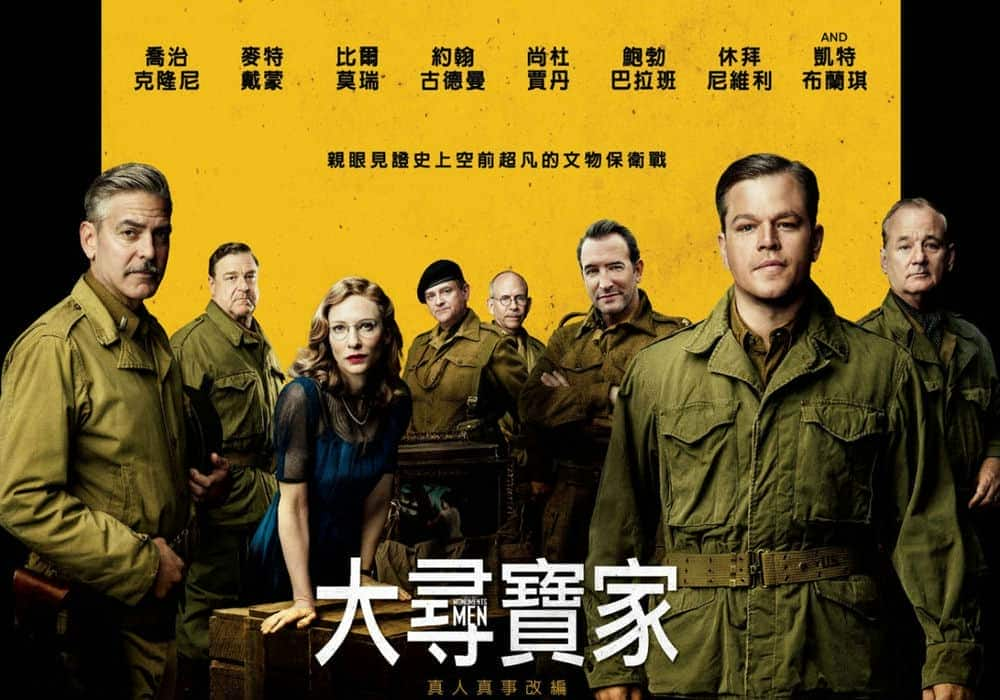 [2014][欧美][战争][BD-1080P][盟军夺宝队]The.Monuments.Men.2014.BluRay.720p.x264.2Audio.AC3-CnSCG[国英/3.41G]