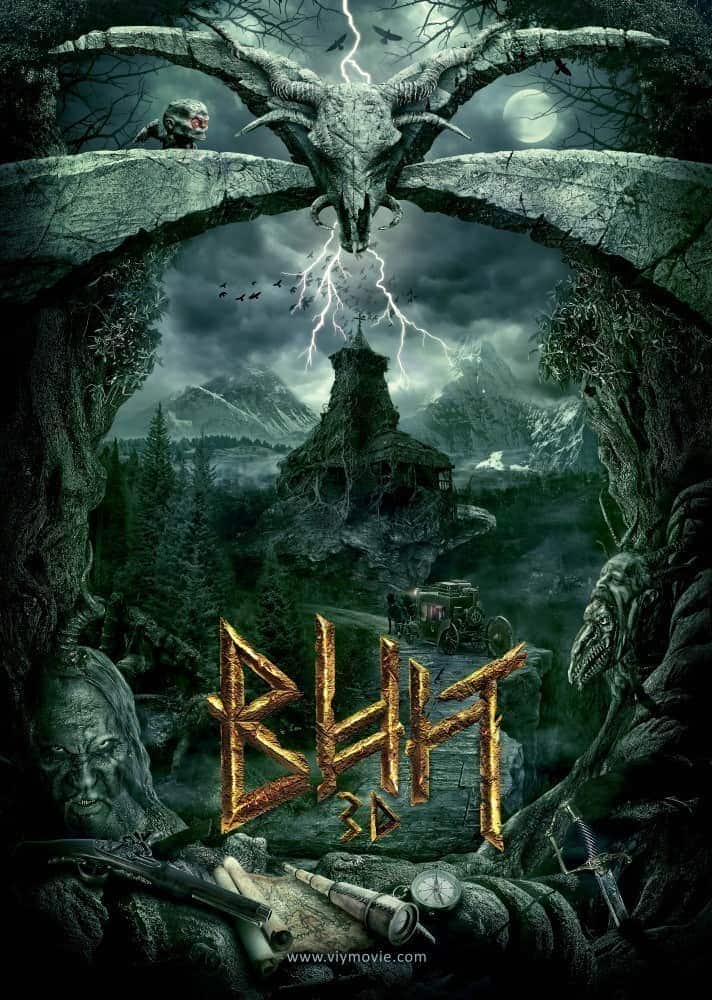 [2014][欧美][科幻][BD-720P]魔鬼的精神.VIY.2014.720p.BluRay.HDClub 6.43GB