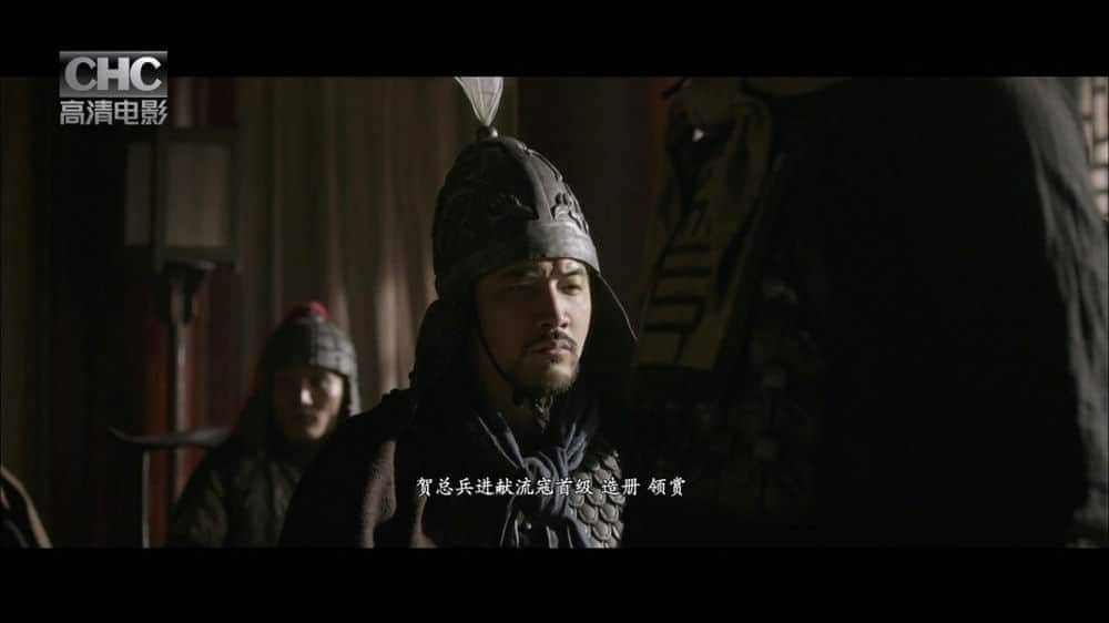 [2013][大陆][剧情][HDTV/HDrip][大明劫]Fall.of.Ming.2013.HDTV.720p.x264.AC3-CnSCG[国语中字/2.8G]