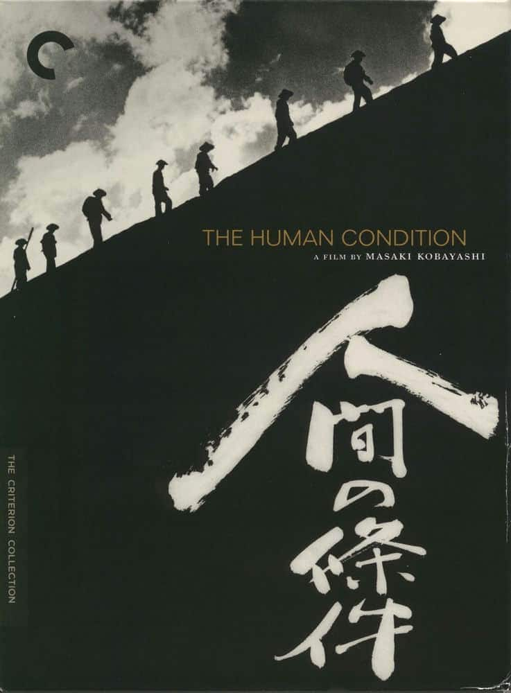 [更 早][日本][剧情][WEB-720P]人间的条件[第五六部]The.Human.Condition.III.A.Soldiers.Prayer.1961.720p.WEB-DL.H264-GABE