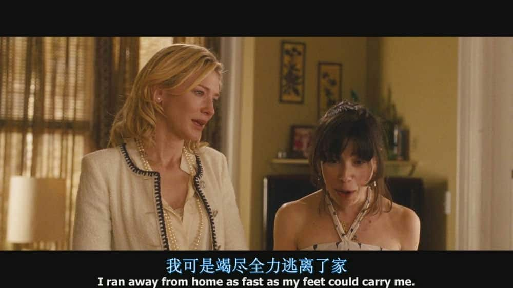 [2013][欧美][剧情][BD-720P]蓝色茉莉 Blue.Jasmine.2013.BluRay.720p.x264.AC3-WOFEI 中英字幕 2.39GB