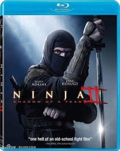 [2013][欧美][剧情][BD-720P]忍者2:撕裂的暗影 Ninja.Shadow.of.a.Tear.2013.720p.BluRay.x264.AC3-RARBG 3.3GB