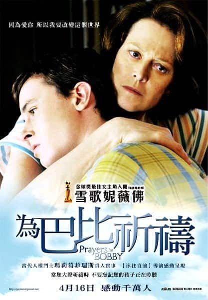 [2009][欧美][剧情][BD-1080P]天佑鲍比/为鲍比的祈祷 Prayers for Bobby 2009 BDRip 1080p-HighCode 9.47GB