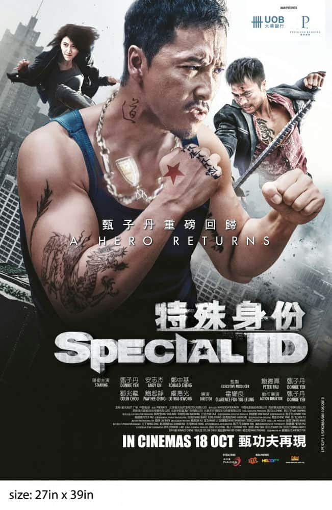 [2013][大陆][剧情][HDTV/HDrip]特殊身份/终极解码 Special.ID.2013.1080p.HDRip.x264.AC3-SmY 国语中英字 2.61G