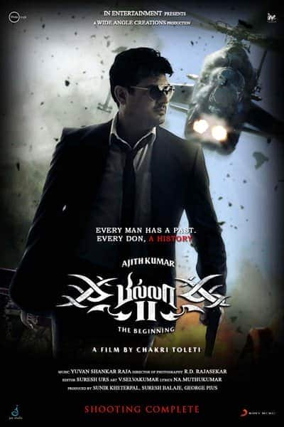 [2012][泰国][剧情][BD-720P]比拉2(暂译) Billa.2.2012.Blu-Ray.x264.720p.AC3-[DDR] 4.37 GB