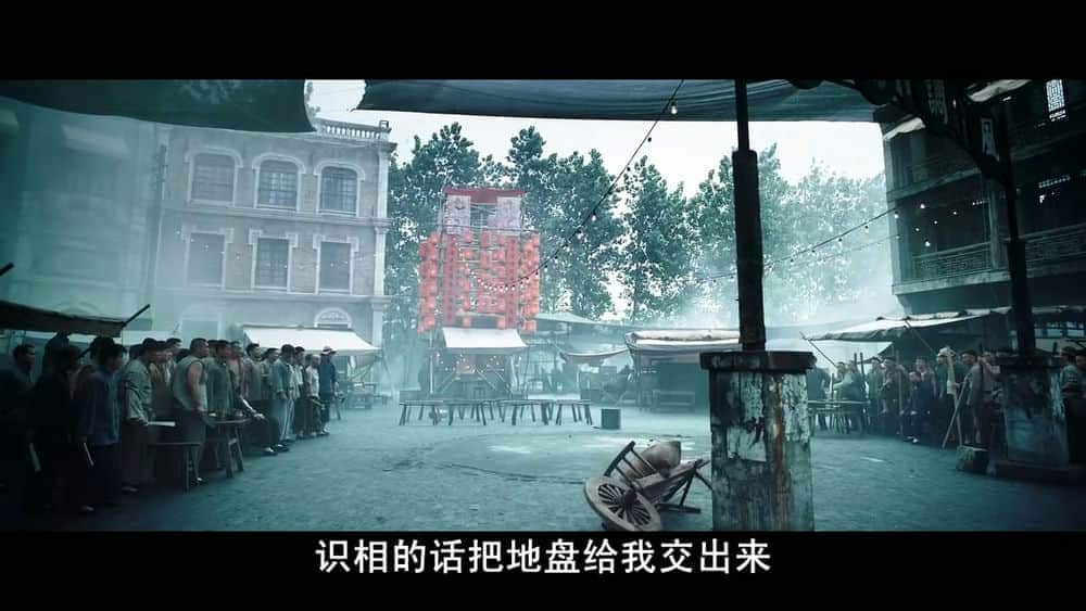 [大上 海]2012.BluRay.720p.X264.AC3.MKV-CNXP[国粤双语/中文字幕/2.90G]