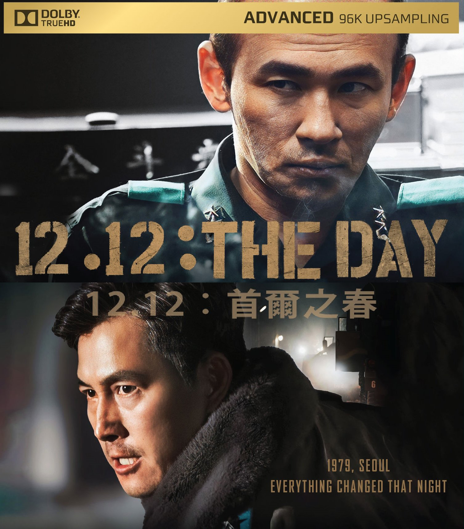 [2023][韩国][剧情][纯净版][BT下载][首尔之春][BD-MKV/11.9GB][简繁字幕][1080P][蓝光压制][CMCT小组]