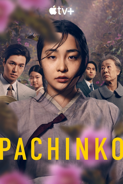 [2022][美国][剧情][整合合集][BT下载][弹子球游戏 Pachinko 第一季][全08集][英语中字][MKV][1080P/2160P][AppleTV+]