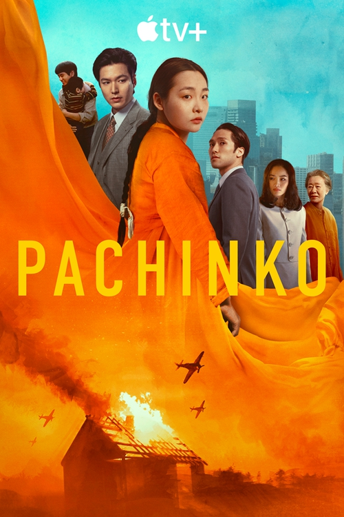 [2024][美国][剧情][整合合集][BT下载][弹子球游戏 Pachinko 第二季][全08集][英语中字][MKV][1080P/2160P][AppleTV+]