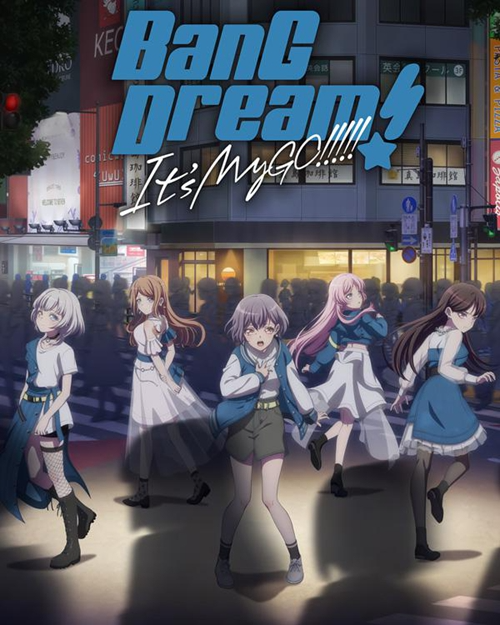 [2023][日本][整合合集][BT下载][BanG Dream! It's MyGO!!!!!][全13集][日语中字][BD-MKV][1080P][BD多版]