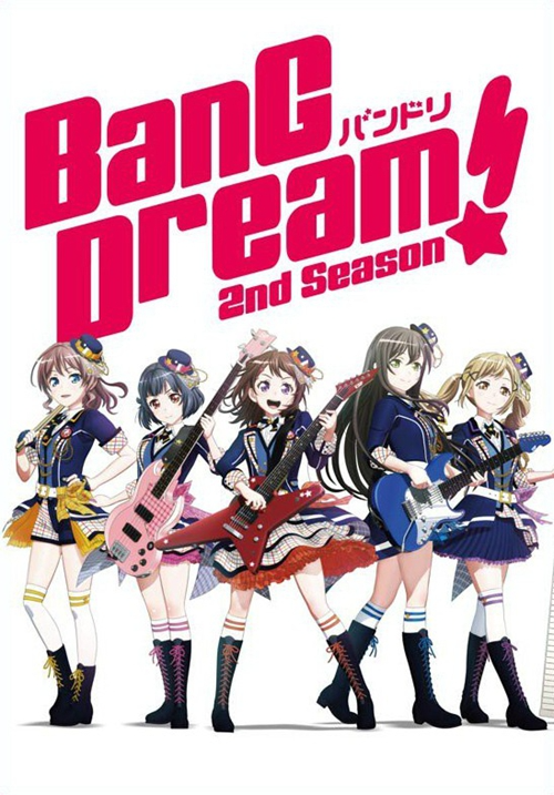 [2019][日本][整合多版][BT下载][BanG Dream! 第2季][全13集][日语中字][MKV][1080P][多版]