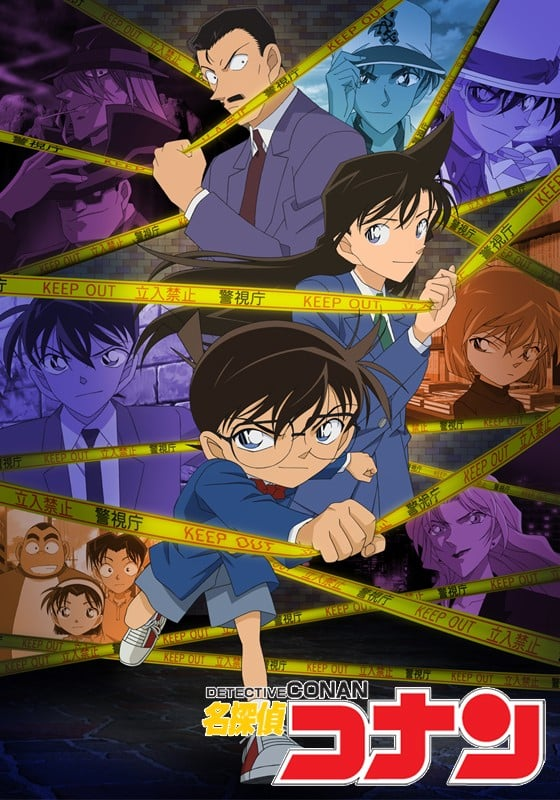 [2025][日本][整合多版][BT下载][名侦探柯南 Detective Conan TV 2025][更新至1148集][日语中字][MP4/MKV][1080P][多版]