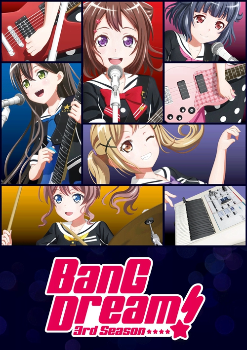 [2020][日本][整合多版][BT下载][BanG Dream! 第3季][全13集][日语中字][MKV][1080P][多版]