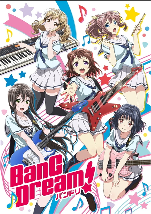 [2017][日本][整合合集][BT下载][BanG Dream! 第1季(含OVA)][全14集][日语中字][BD-MKV][1080P][BD多版]