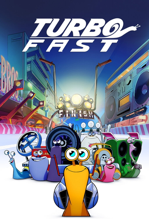 [2013][日本][整合合集][BT下载][极速蜗牛：狂奔 Turbo: FAST 第一至三季][全03季][英语无字][MKV][1080P][WEB-RAW]