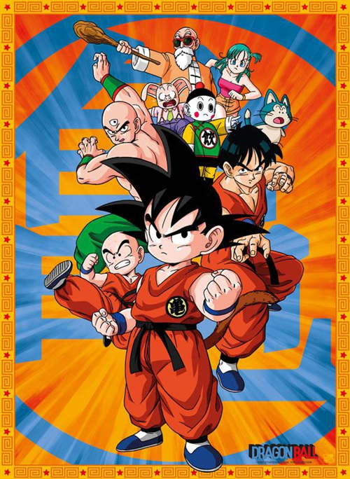 [日本][整合合集][BT下载][龙珠(七龙珠)/Dragonball 1986][全153集][日语中字][BD-MKV][1080P][BD多版]