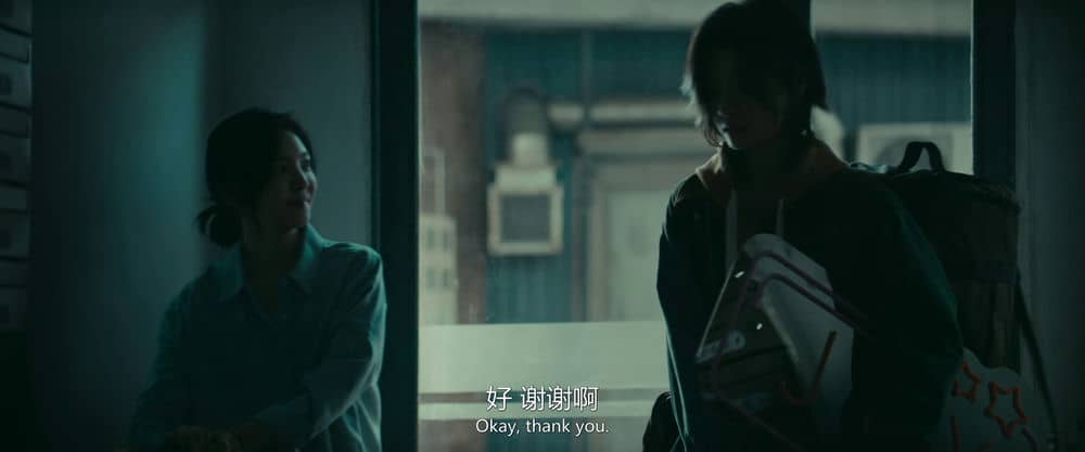 [2023][大陆][剧情][纯净版][BT下载][照明商店][WEB-MKV/2.17GB][国语配音/中文字幕][1080P][H265编码][流媒体]