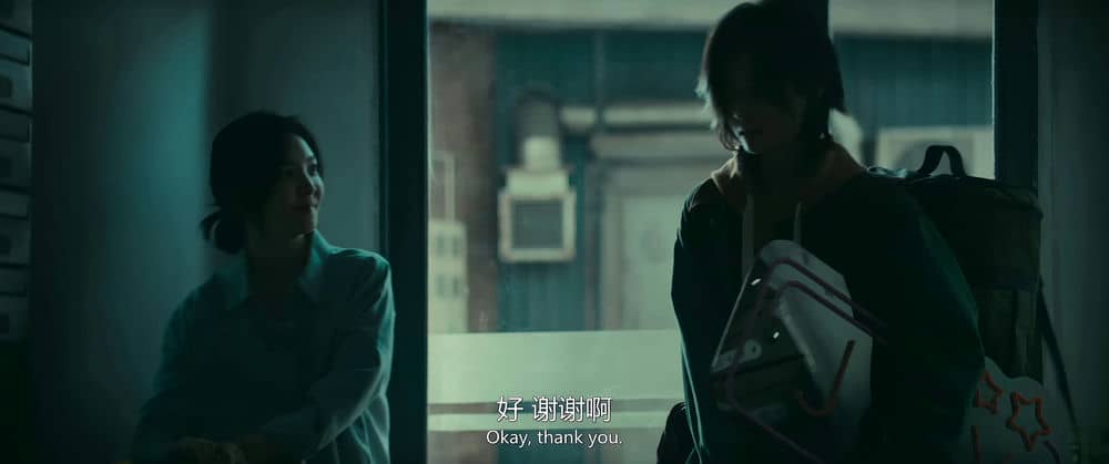 [2023][大陆][剧情][纯净版][BT下载][照明商店][WEB-MKV/2.92GB][国语配音/中文字幕][4K-2160P][H265编码][流媒体]