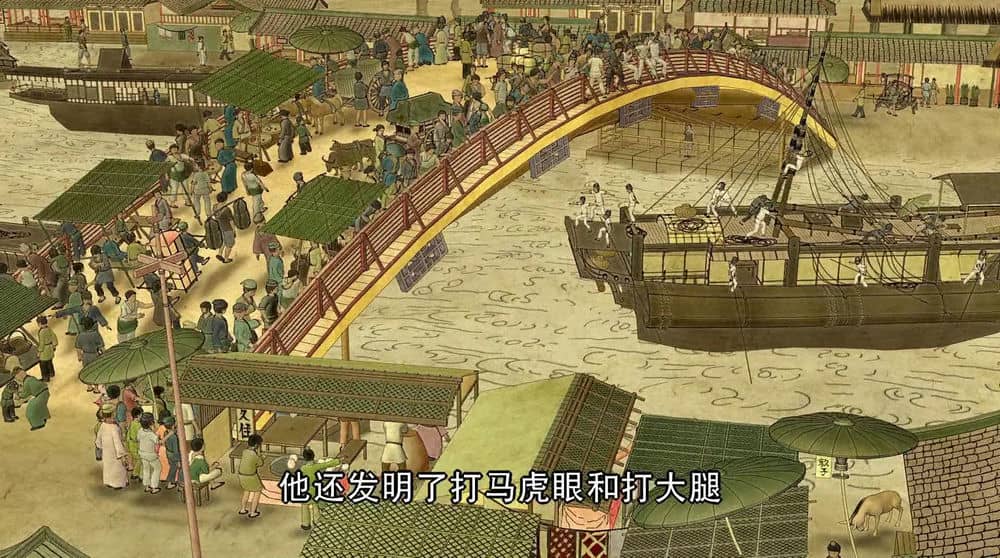 [2009][大陆][喜剧][纯净版][BT下载][麦兜响当当][WEB-MP4/1.16GB][国语配音/中文字幕][1080P][流媒体][NukeHD小组作品]