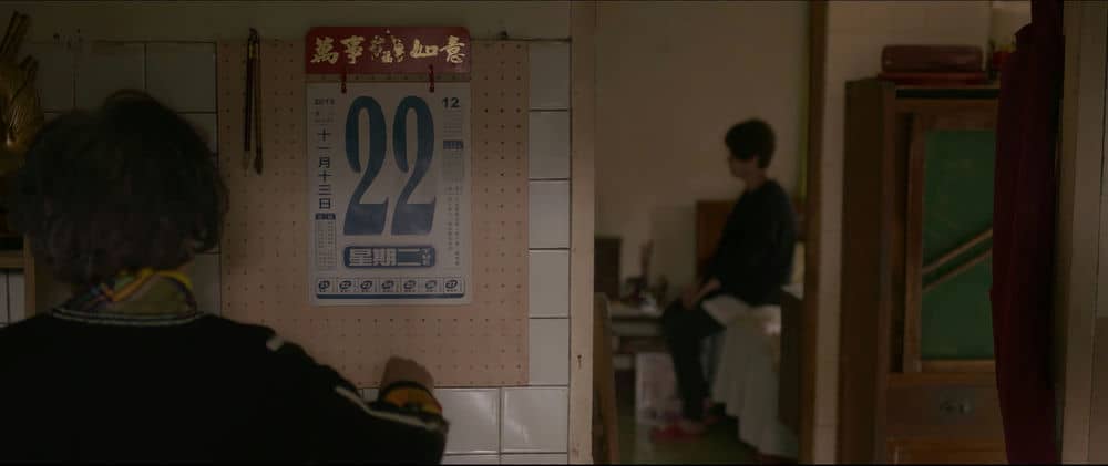 [2017][台湾][剧情][纯净版][BT下载][生生][WEB-MP4/1.13GB][国语配音/中文字幕][4K-2160P][H265编码][流媒体][NukeHD小组作品]