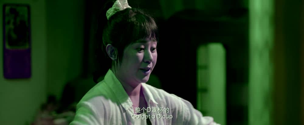 [2021][大陆][剧情][纯净版][BT下载][发财日记][WEB-MP4/16.06GB][国语配音/中文字幕][4K-2160P][H265编码][流媒体][NukeHD小组作品]
