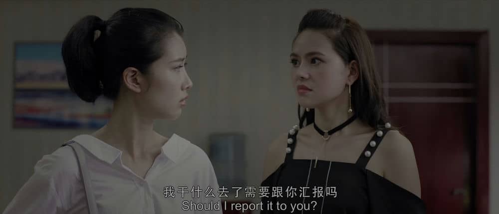 [2020][大陆][剧情][纯净版][BT下载][天下无毒][WEB-MKV/15.28GB][国语配音/中文字幕][4K-2160P][高码版][60帧率][H265编码][流媒体][Dream