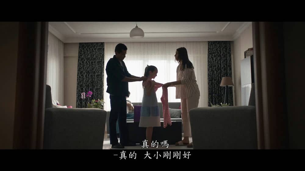 [2022][其它][剧情][纯净版][BT下载][Kesisme: Iyi Ki Varsin Eren][WEB-MKV/2.58GB][中文字幕][1080P][流媒体][小组作