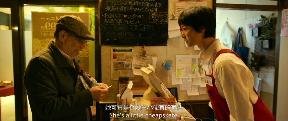 [2021][大陆][剧情][纯净版][BT下载][如果有一天我将会离开你][WEB-MKV/2.37GB][国语配音/中文字幕][4K-2160P][H265编码][流媒体][小组作