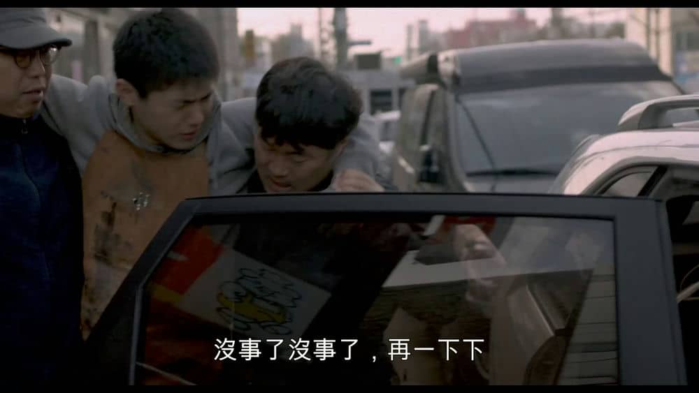 [2020][韩国][剧情][纯净版][BT下载][休假][WEB-MKV/2.34GB][中文字幕][1080P][流媒体]