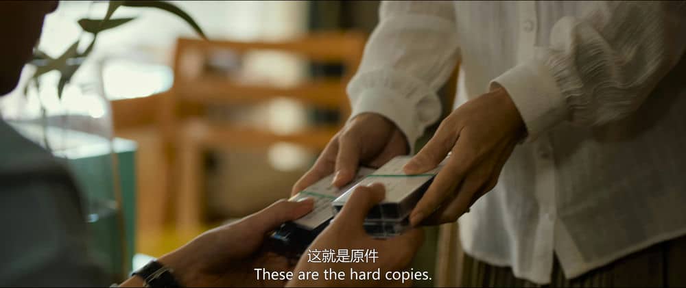 [2021][大陆][剧情][纯净版][BT下载][如果有一天我将会离开你][WEB-MKV/2.37GB][国语配音/中文字幕][4K-2160P][H265编码][流媒体][小组作