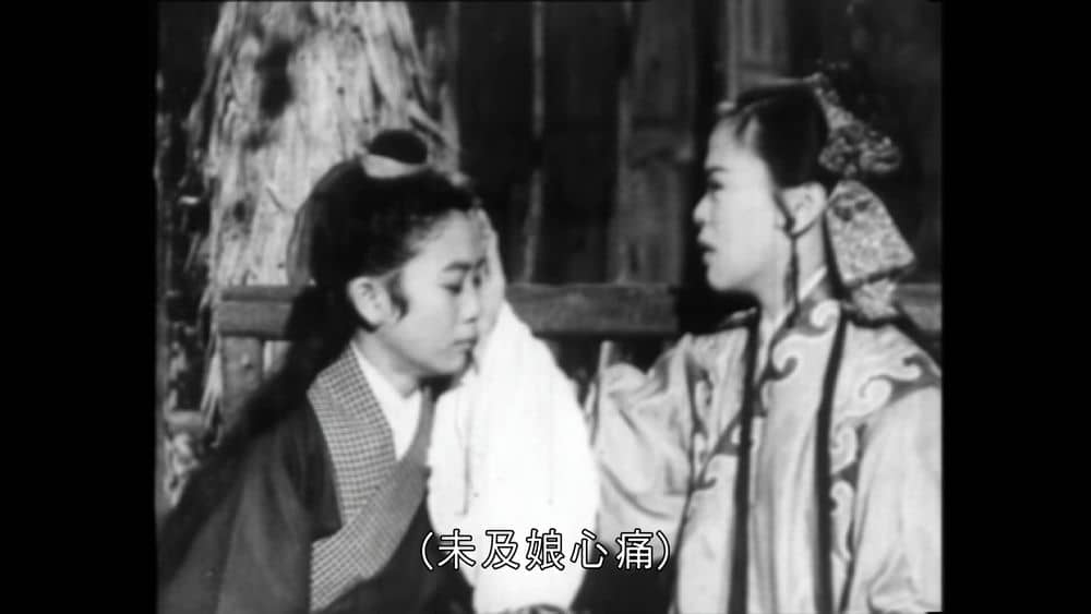 [香港][其它][纯净版][BT下载][双孝子劈棺救母][WEB-MKV/2.81GB][中文字幕/粤语音轨][1080P][H265编码][流媒体][TAGWEB小组作品]