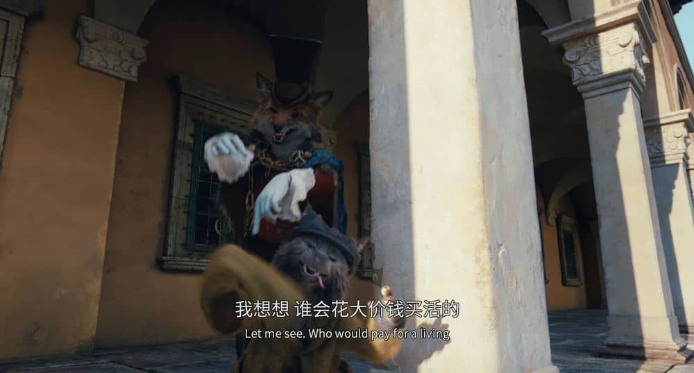 [2022][欧美][剧情][纯净版][BT下载][匹诺曹][WEB-MKV/2.08GB][中文字幕][1080P][H265编码][流媒体]