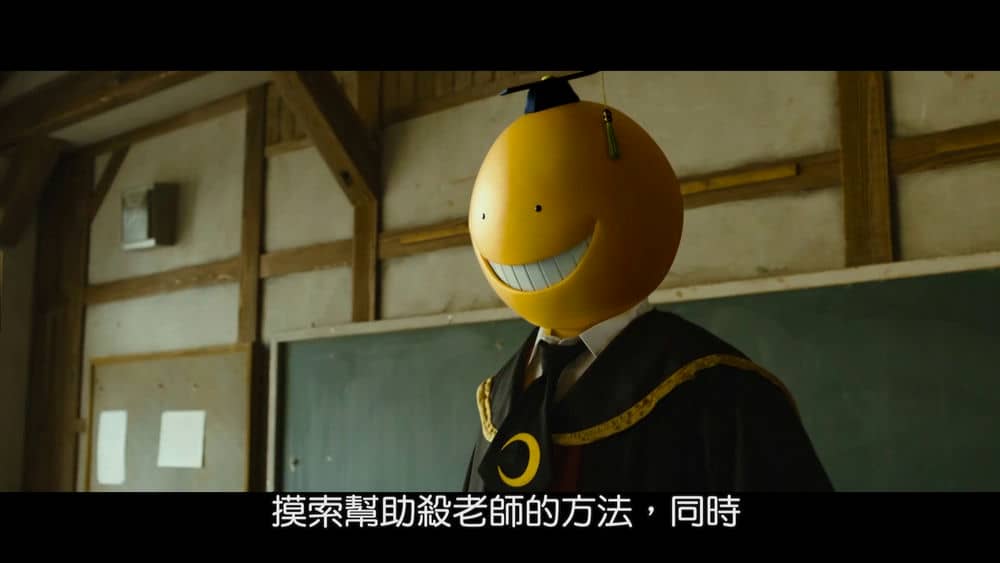 [2016][日本][剧情][纯净版][BT下载][暗杀教室：毕业篇][WEB-MKV/2.99GB][中文字幕][1080P][流媒体]