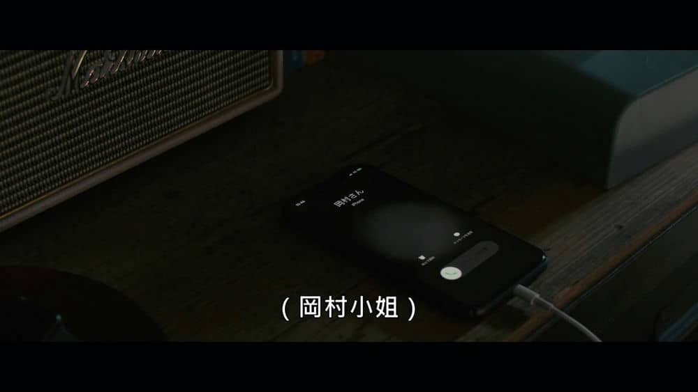 [2020][日本][剧情][纯净版][BT下载][穷途鼠的奶酪梦][WEB-MKV/5.39GB][中文字幕][1080P][30帧率][流媒体]