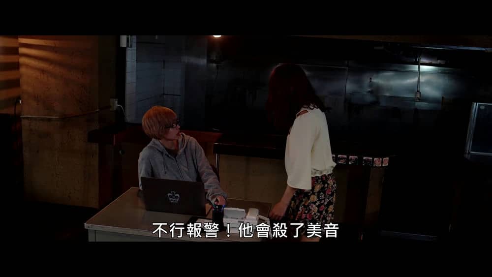 [2019][日本][其它][纯净版][BT下载][黑鸦2][WEB-MP4/1.56GB][中文字幕][1080P][流媒体]