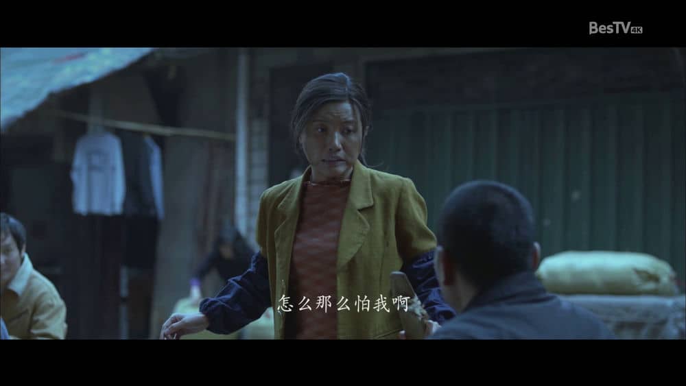 [2012][大陆][剧情][纯净版][BT下载][万箭穿心][WEB-MKV/10.93GB][国语配音/中文字幕][4K-2160P][H265编码][流媒体][NUMTV小组作品]