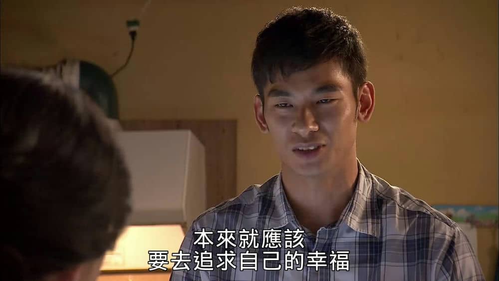 [2015][台湾][剧情][纯净版][BT下载][爱神卡拉OK][WEB-MKV/2.44GB][国语配音/中文字幕][1080P][流媒体]