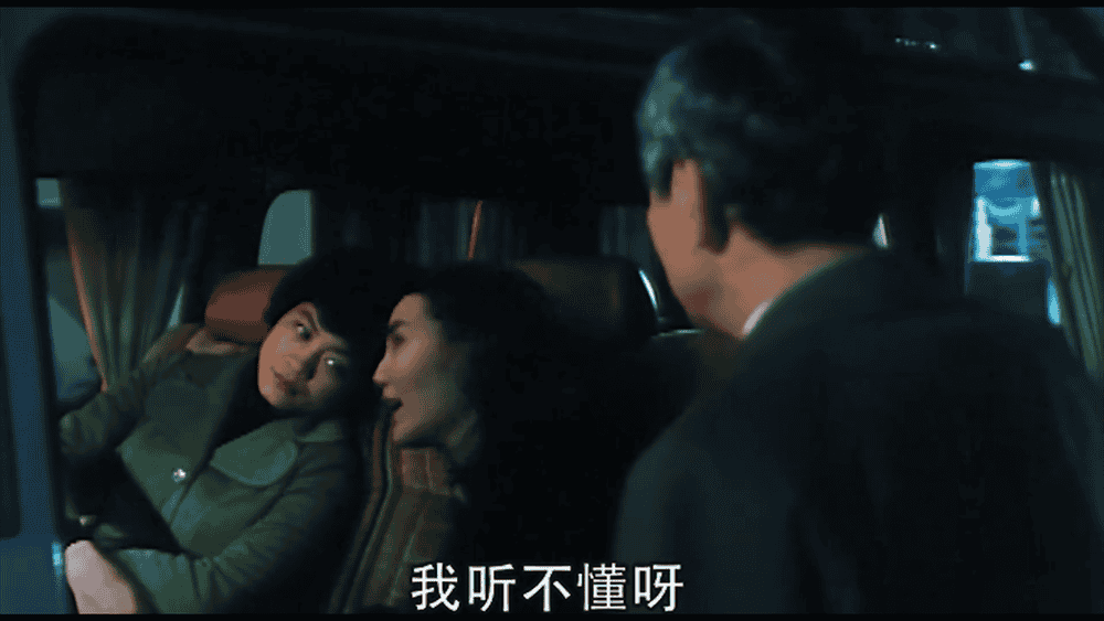 [香港][剧情][纯净版][BT下载][客途秋恨][WEB-MKV/2.15GB][国粤语音轨][1080P][H265编码][许鞍华,张曼玉,香港,香港电影,吴念真,許鞍華,亲情]