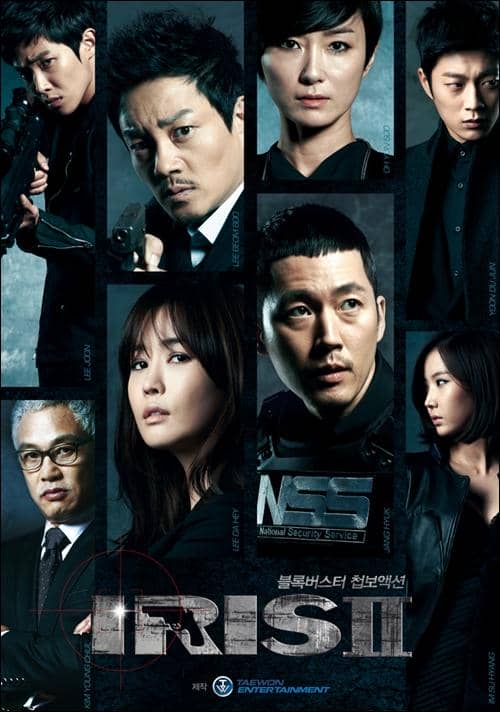 [2013][韩国][剧情][纯净版][BT下载][IRIS电影版2][BD-MKV/7.91GB][中文字幕][1080P][H265编码][蓝光压制]