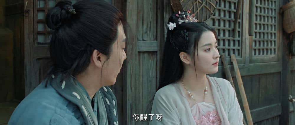 [2022][大陆][爱情][纯净版][BT下载][小龙女][WEB-MKV/0.92GB][国语配音/中文字幕][1080P][流媒体]