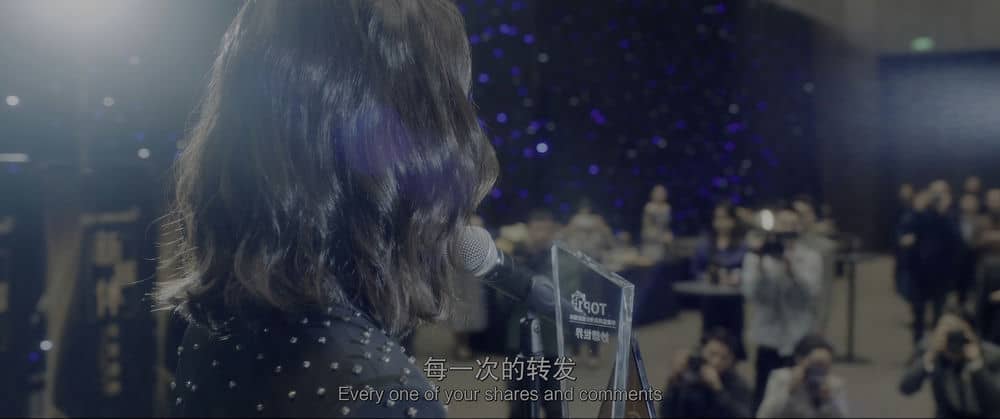 [2023][大陆][剧情][纯净版][BT下载][热搜][WEB-MKV/10.52GB][国语配音/中文字幕][4K-2160P][120帧率][HDR版本][H265编码][流媒体][Drea