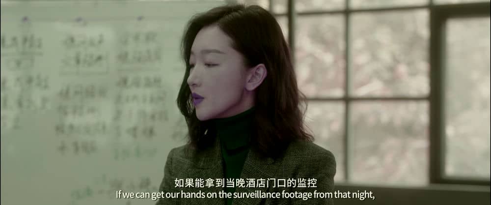 [2023][大陆][剧情][纯净版][BT下载][热搜][WEB-MKV/15.30GB][国语配音/中文字幕][4K-2160P][杜比视界版本][H265编码][流媒体][小组作