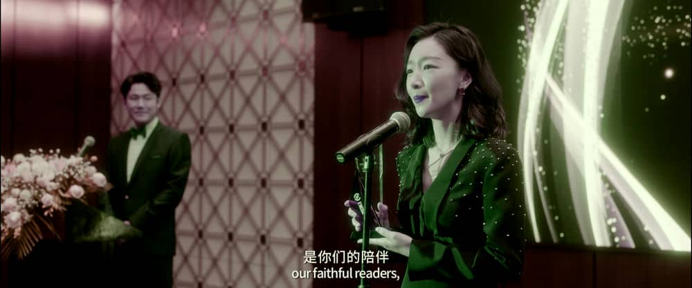 [2023][大陆][剧情][纯净版][BT下载][热搜][WEB-MKV/15.30GB][国语配音/中文字幕][4K-2160P][杜比视界版本][H265编码][流媒体][小组作