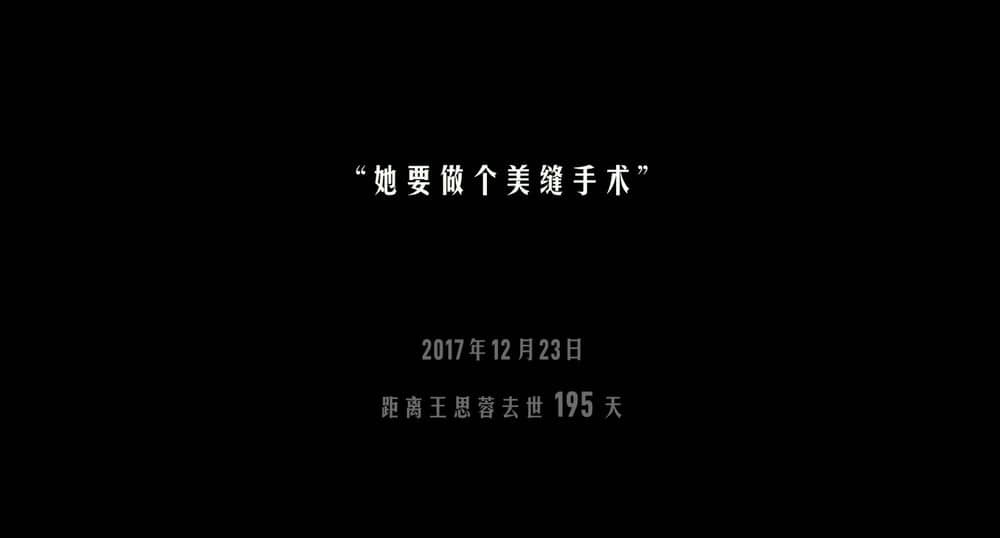 [2021][大陆][其它][纯净版][BT下载][人间世][WEB-MKV/1.43GB][国语配音/中文字幕][1080P][流媒体]